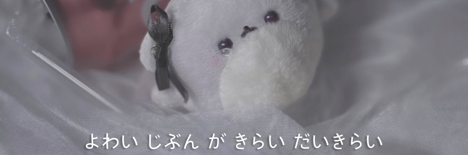 nyannu0's profile banner image