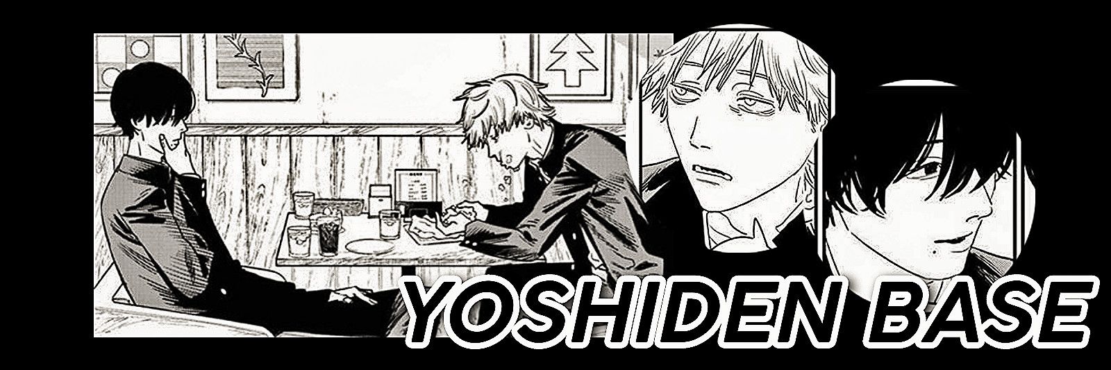 yoshidenbase's profile banner image