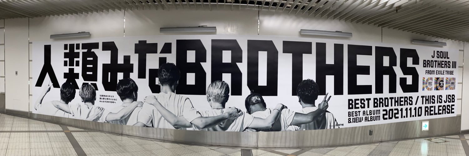 extribegun's profile banner image