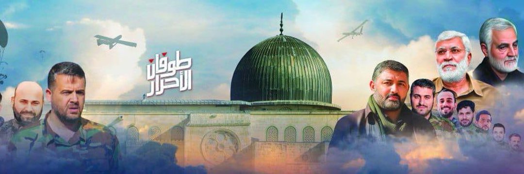 راغب حرب @Rgbwar𒊏𒉘𒁁𒄷𒁍 banner