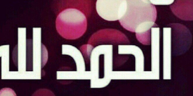 Diarzz112233's profile banner image