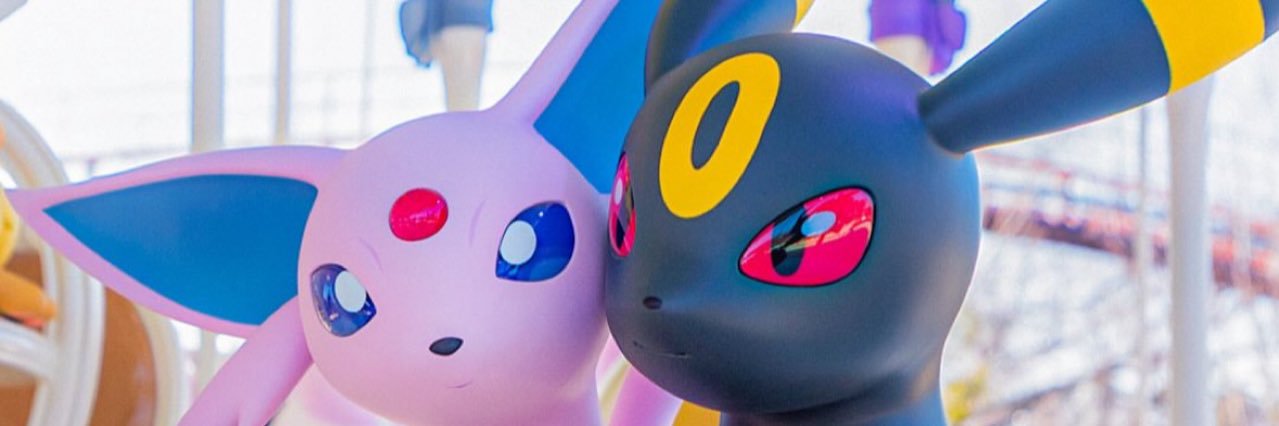 プラスルのしっぽ banner