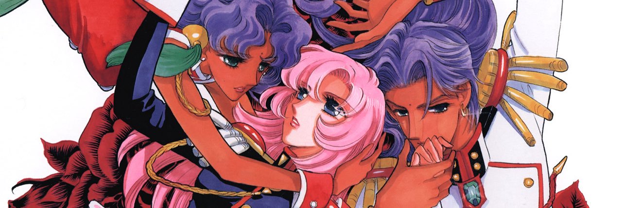 cat's banner