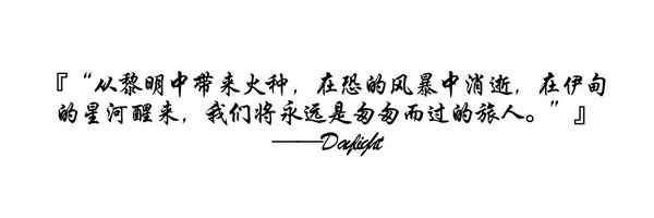 ProbiusOfficial Profile Banner