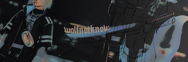 WolfNotKnown Profile Banner