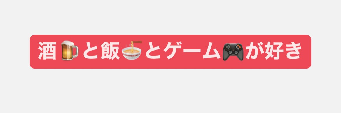 LEO_TeNCho's profile banner image