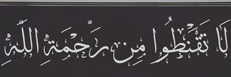 abomohaa2's profile banner image