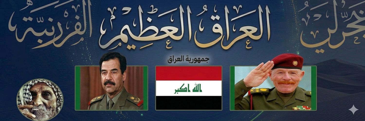 khalid_gmai's profile banner image