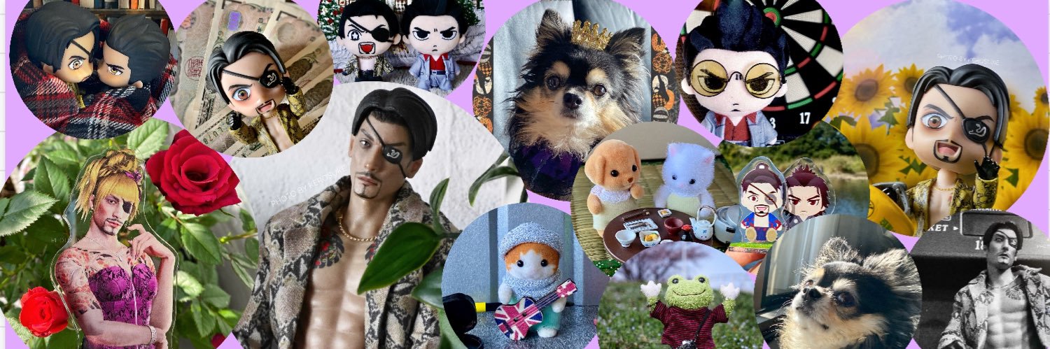 けろすけ（狂犬LOVE）🐍👺's banner