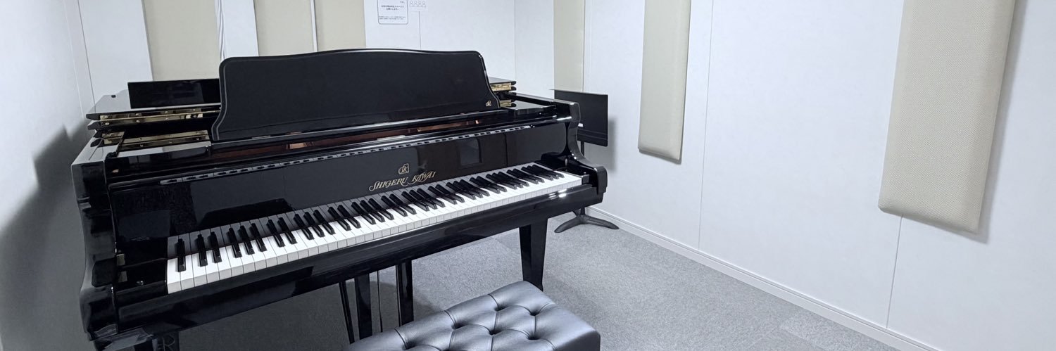piano_aile's profile banner image