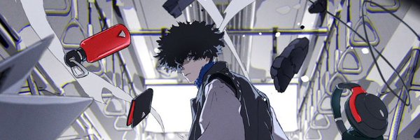 響界メトロ Profile Banner