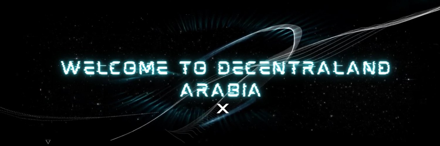 Decentraland Arabia banner