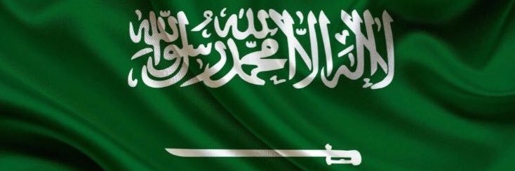 ghadarashidi6's profile banner image