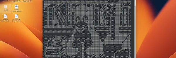 Cham1011_N Profile Banner