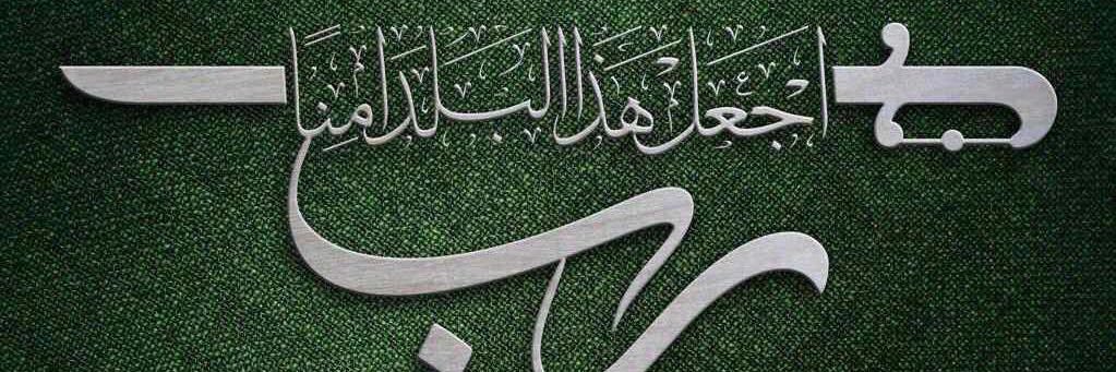 m5Abdullah's profile banner image