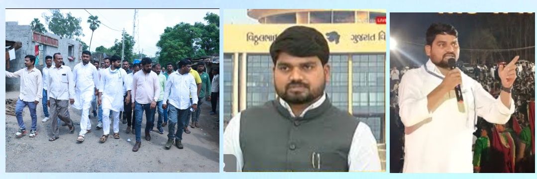 vikram vasava banner