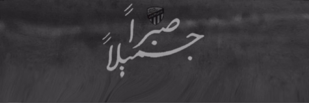 ok_500's profile banner image