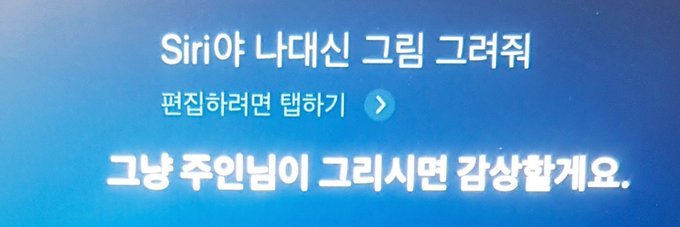 이초 I C H O banner