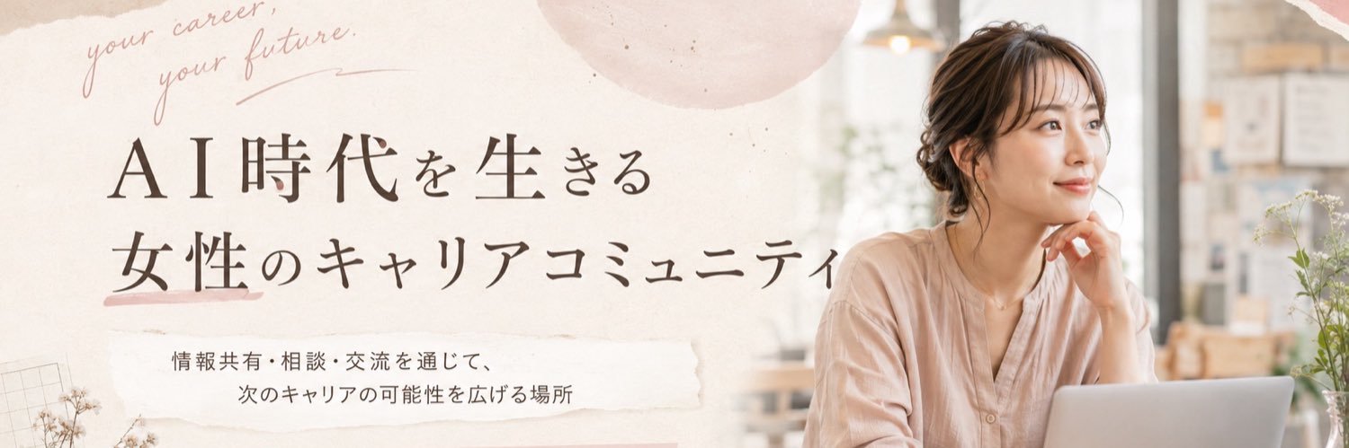 mxr57728's profile banner image