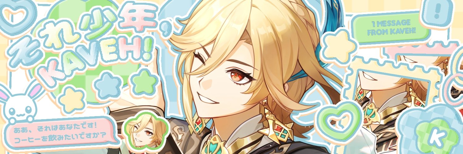 kaoveh's profile banner image
