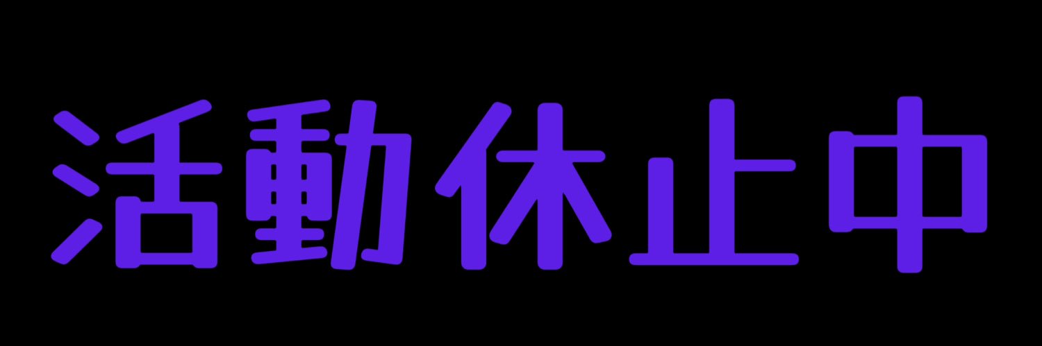 KRG_046's profile banner image