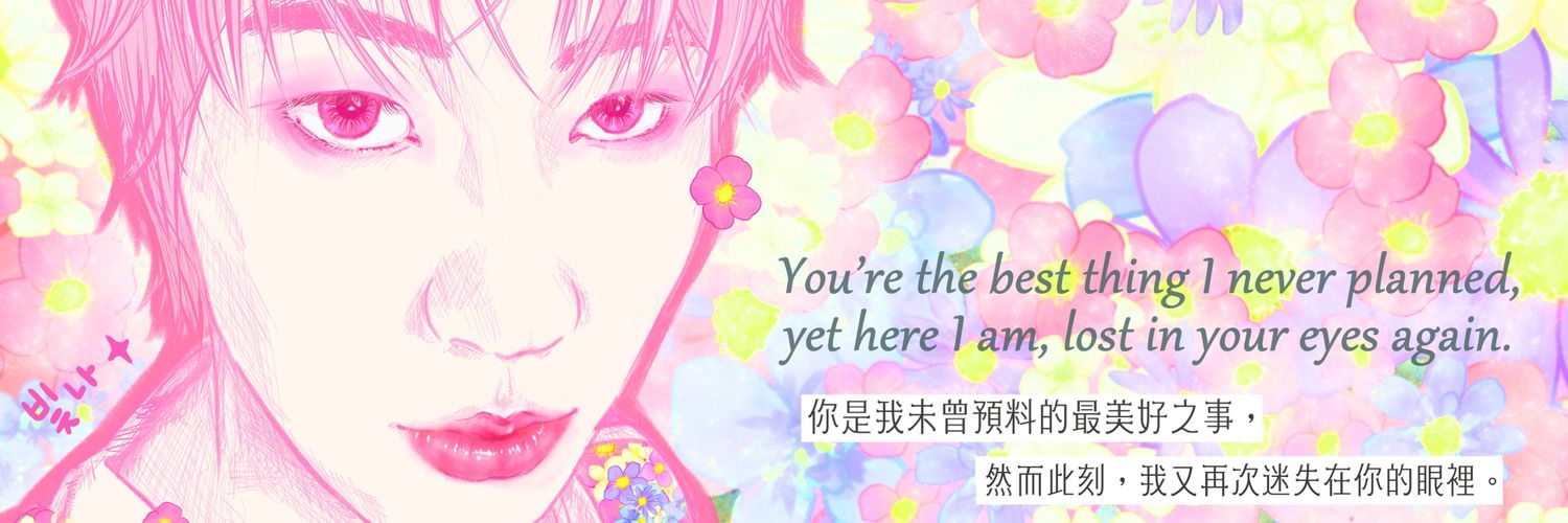 빛나 B.NFIA banner