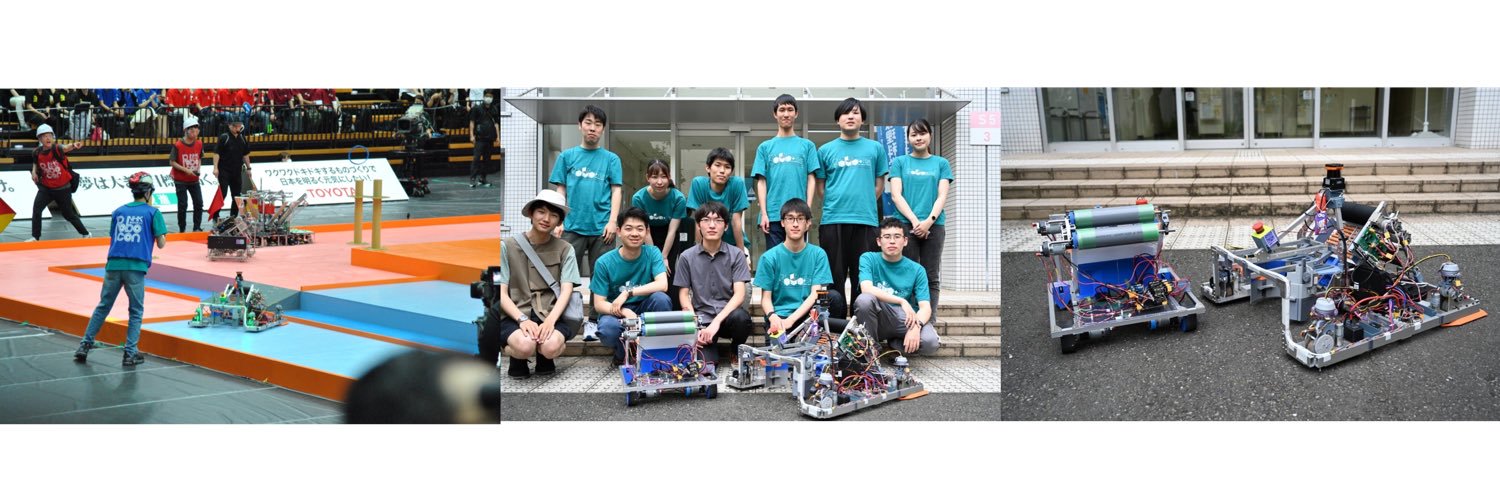 横浜国立大学Robo+ism banner
