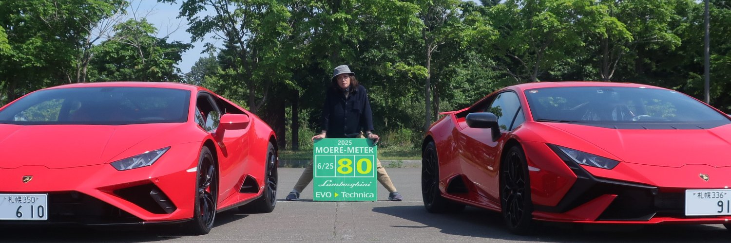 91Satomio's profile banner image