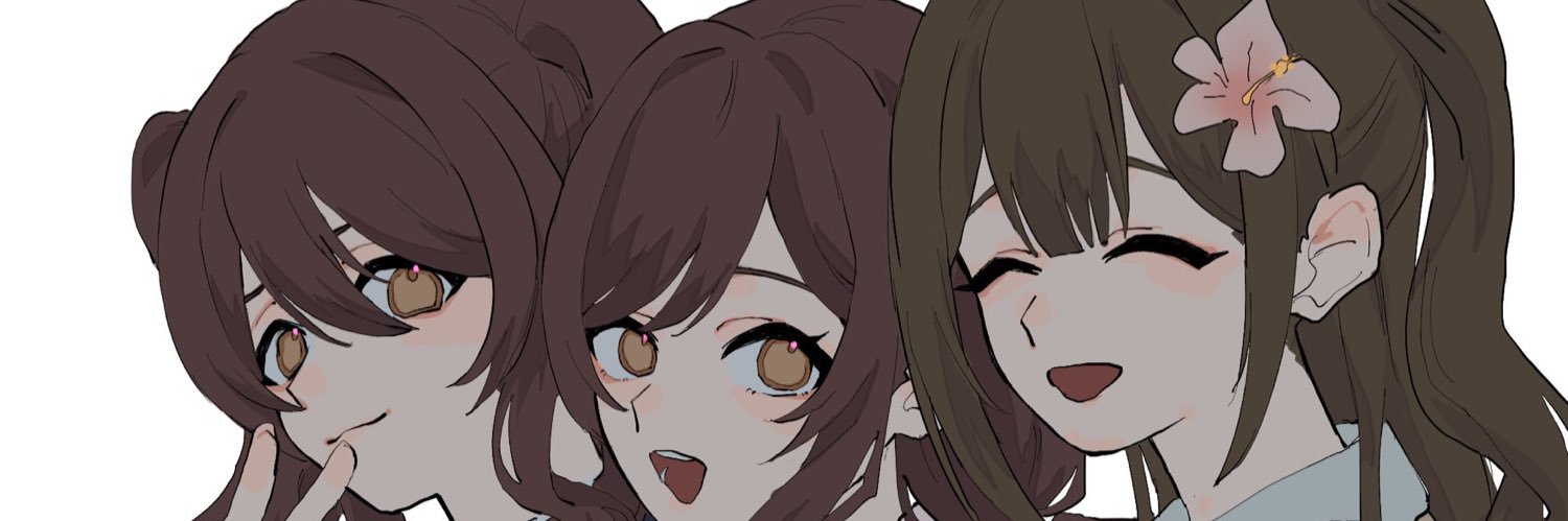 爆's banner