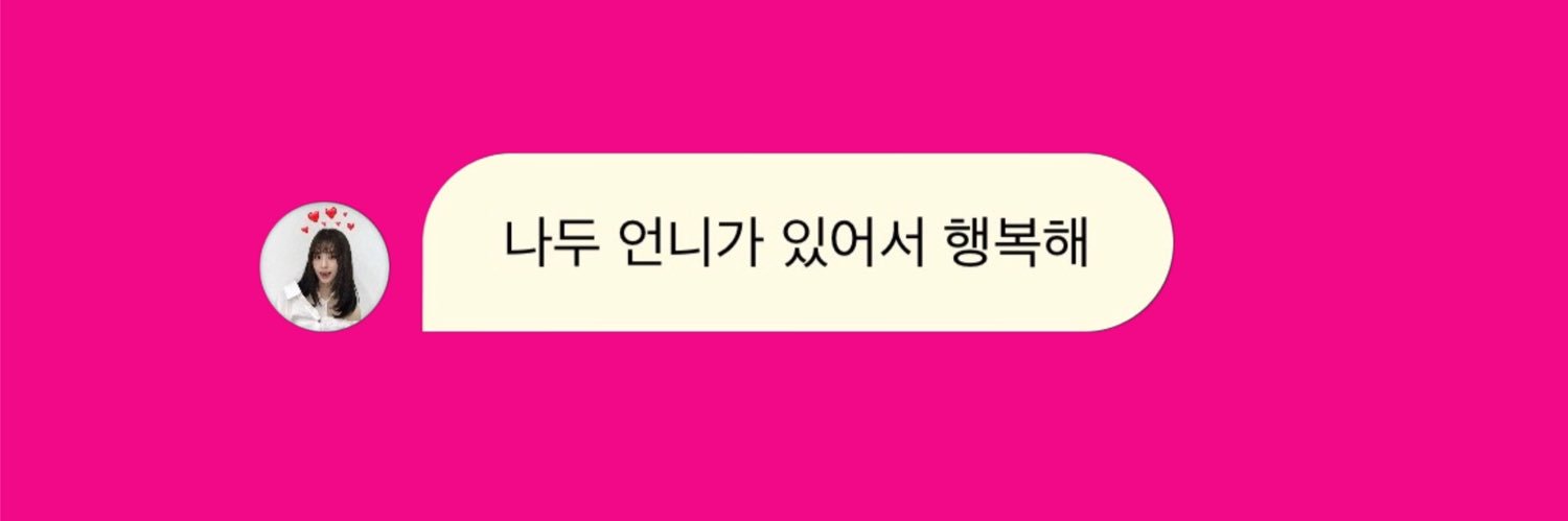 래빗뭉's banner