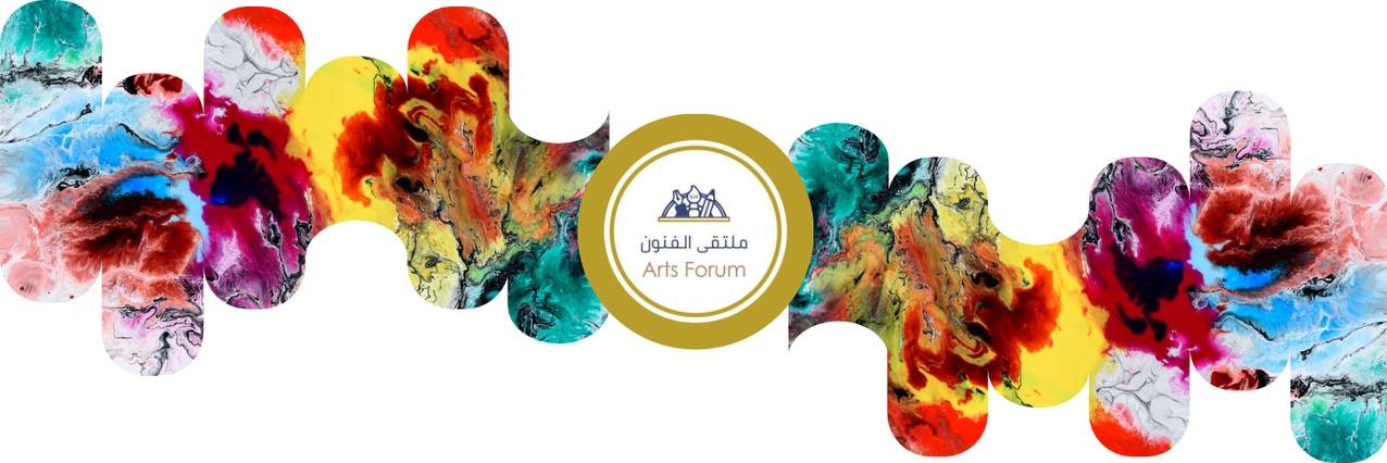 نسِيج الفنون لخيط وإبرة banner