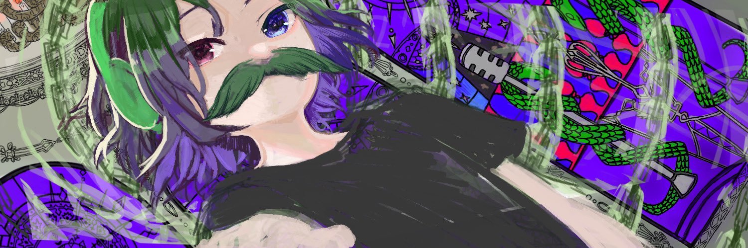 みどかびちゃん banner