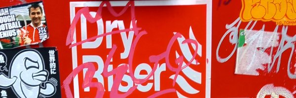 ImogenForster2 Profile Banner