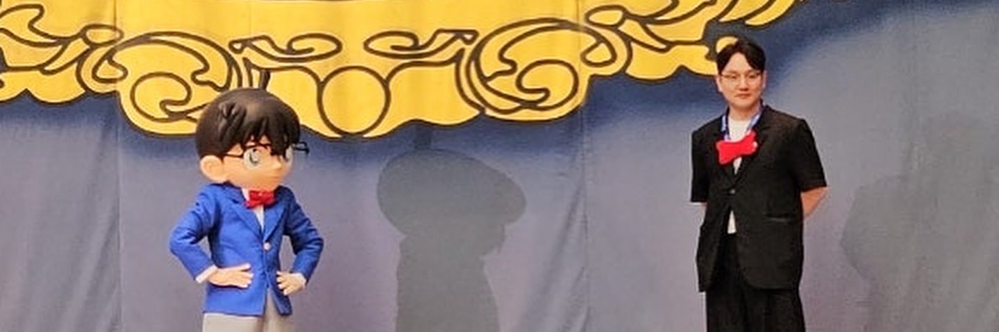 Real Sound Company's banner