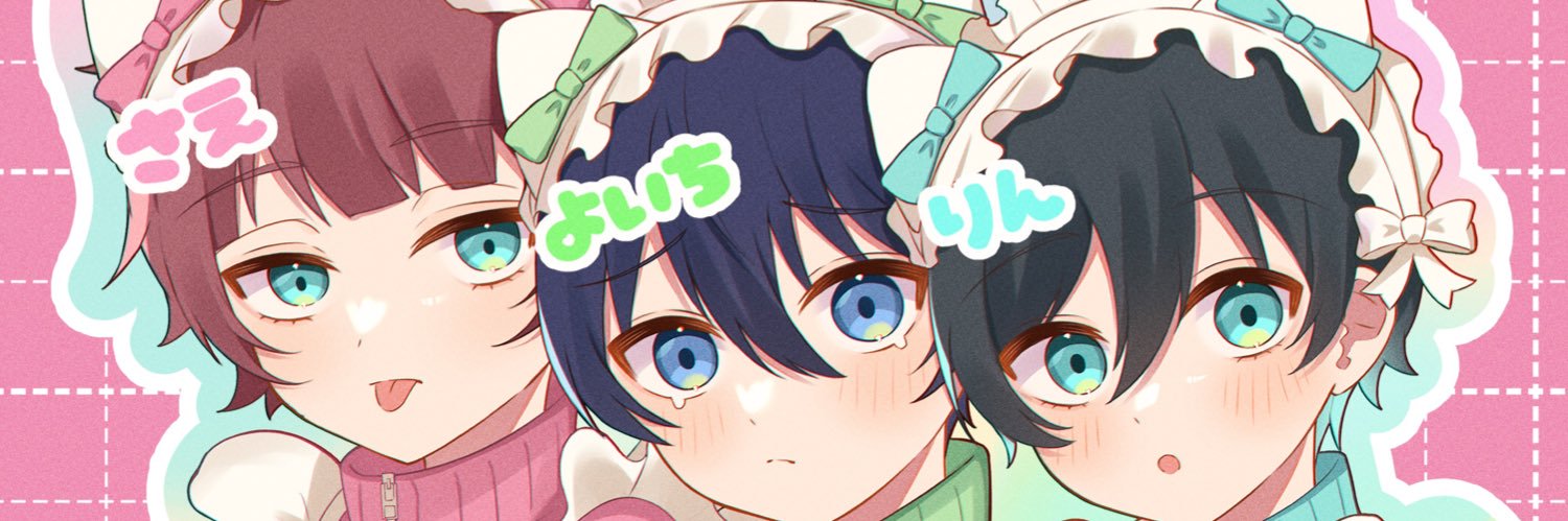 header image