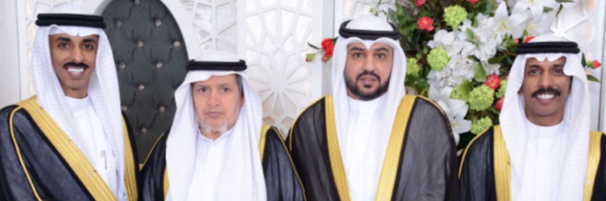 محمد سعود الميموني banner