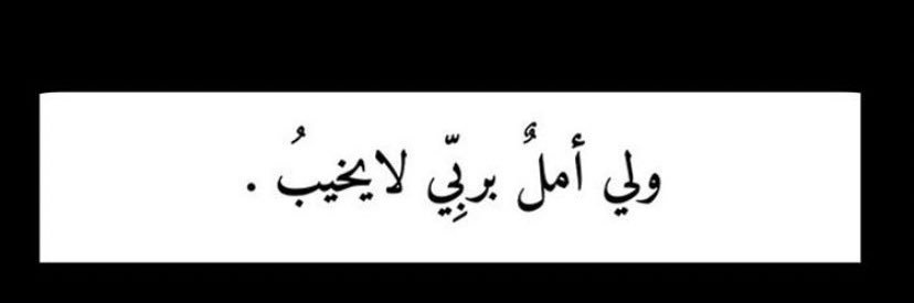 𝓱𝓪𝓷. banner