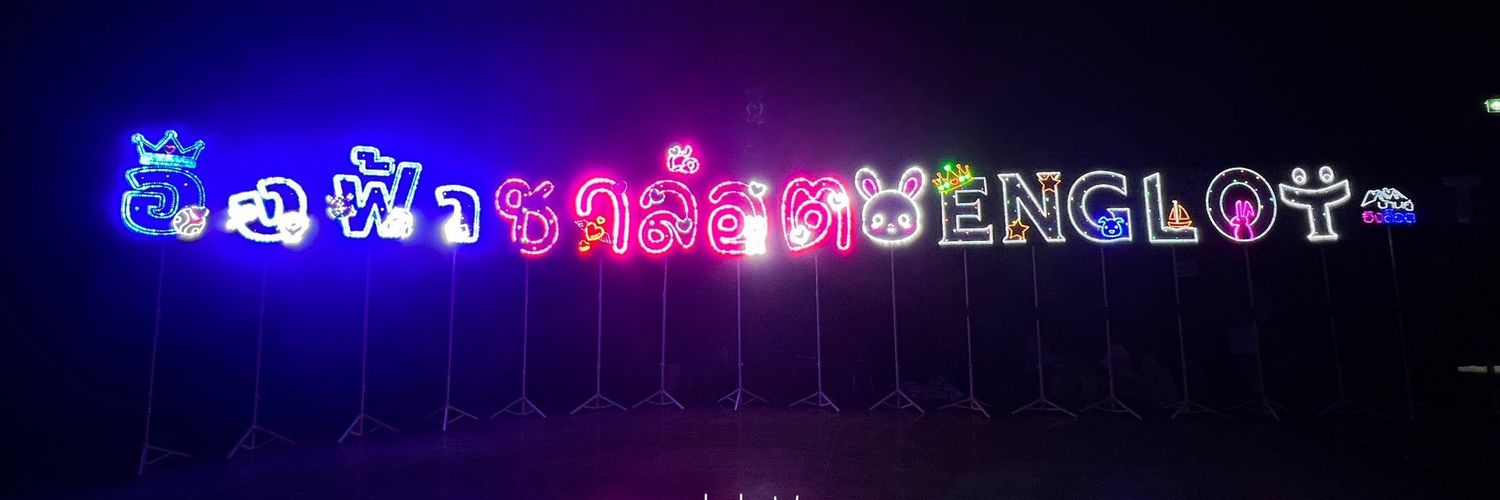 HYitszee's profile banner image