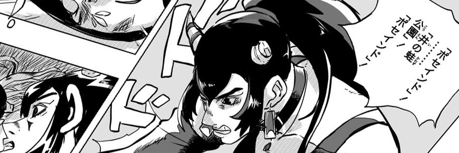 樹つつき🍃🕊 banner