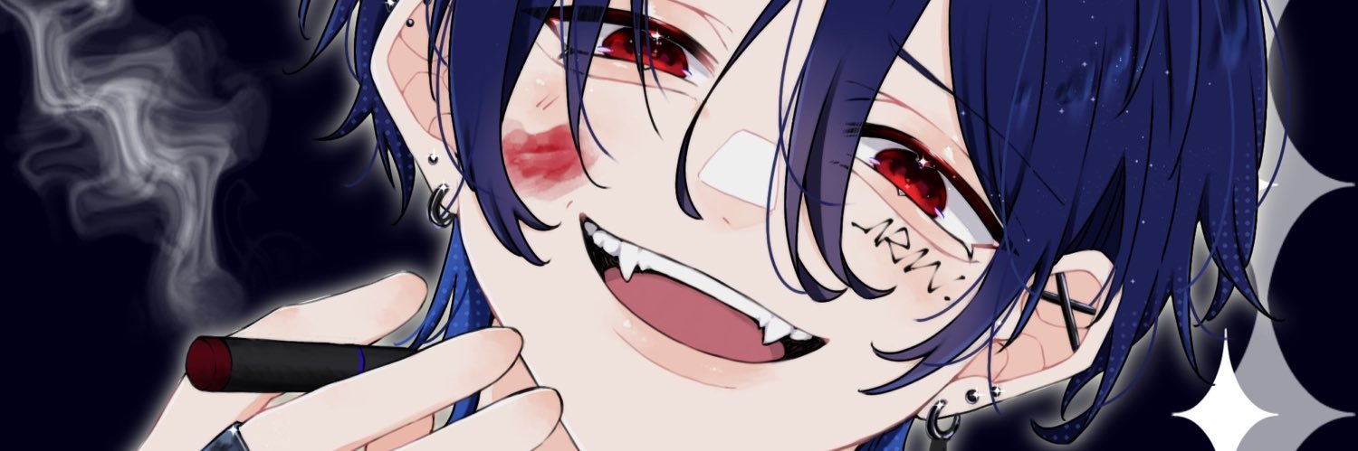 あらん banner