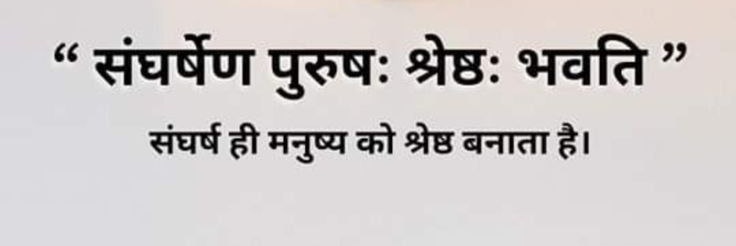 राजस्थान पोलिटिकल अड्डा banner