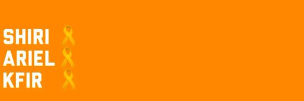 CoolJew09 Profile Banner