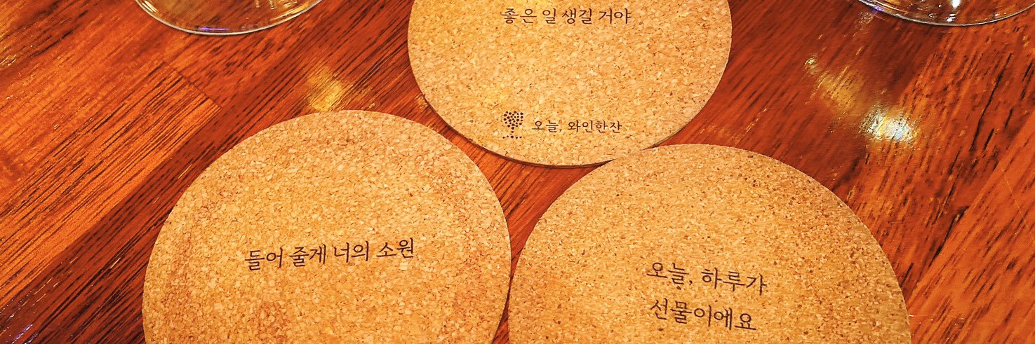 na891214's profile banner image