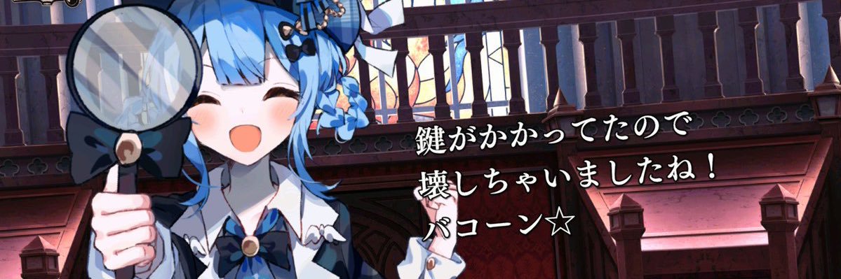 pyonpyonUTxTU's profile banner image