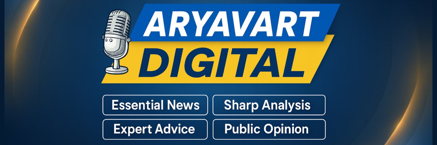 aryavartdigital's profile banner image