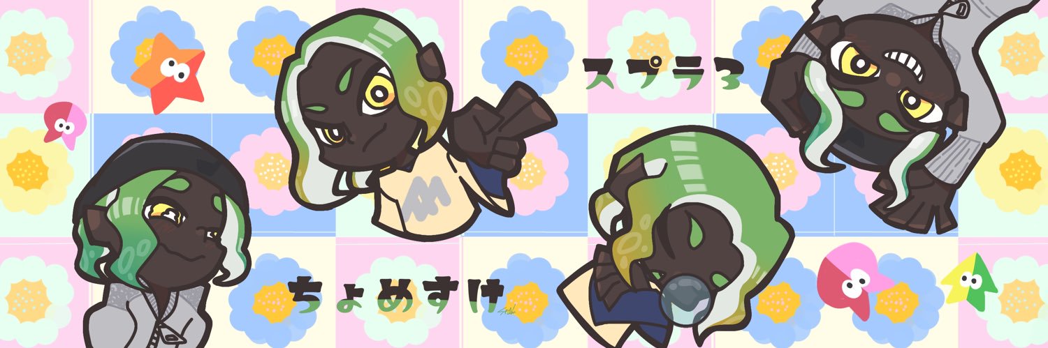 sentan3x's profile banner image