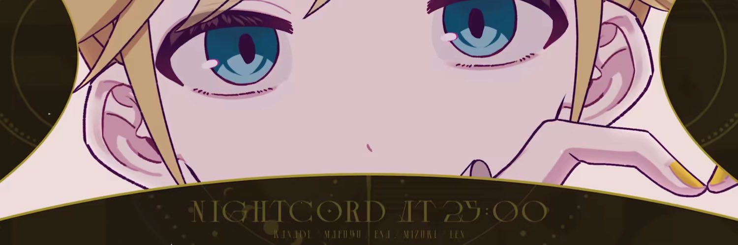 FEI banner