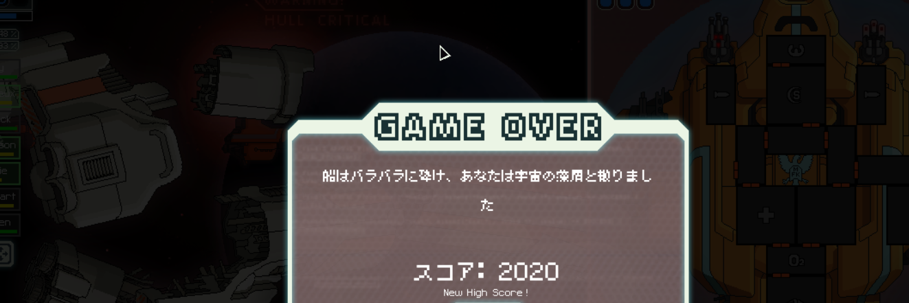 ゆいづき banner