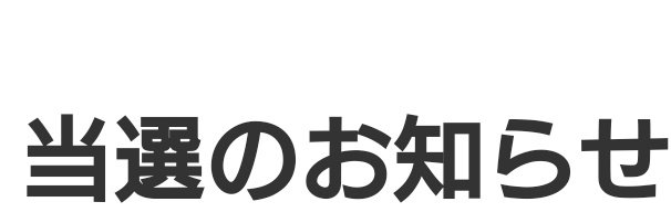 cadenaFC3S's profile banner image