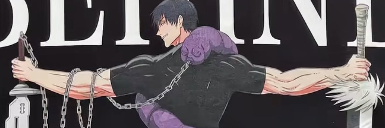bincenth97's profile banner image
